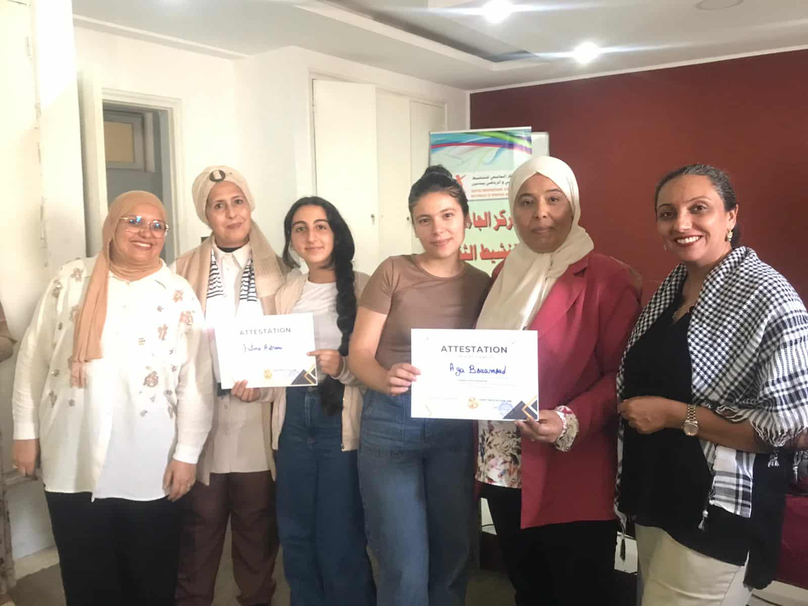 تسلم الشهائد