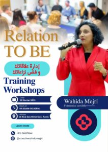 أجواء الورشة